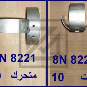 BEARING-CONN قشور كرنك محرك