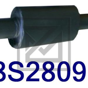 اشطمان MUFFLER