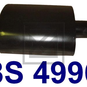 اشطمان MUFFLER