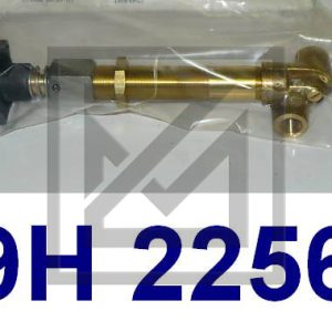 PUMP حقانة مازوت