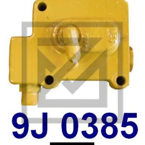 PUMP طرمبة