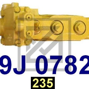 PUMP طرمبة