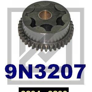 PUMP طرمبة (Copy)