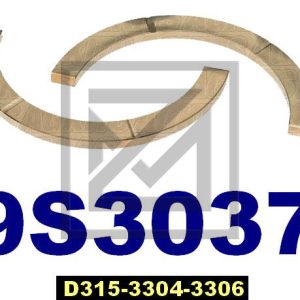 PLATE THRUST سنادة كرنك