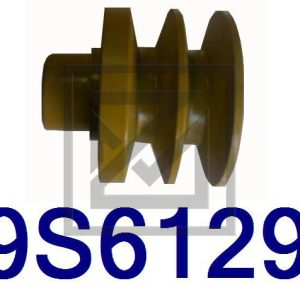 بكر دينمو PULLEY